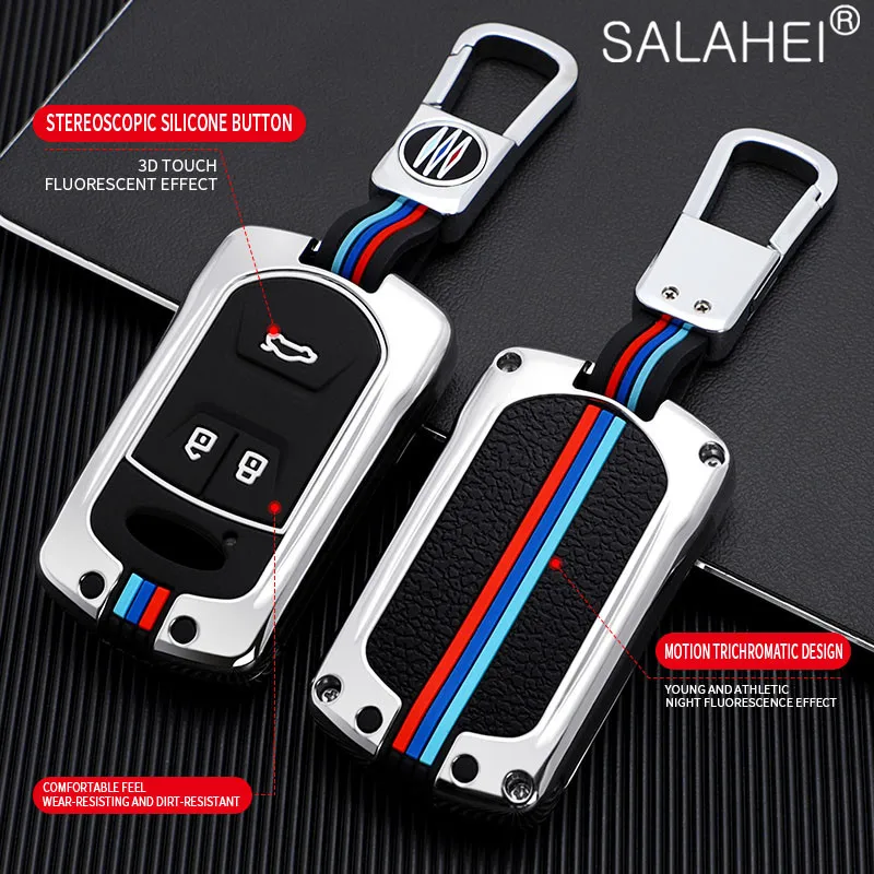 Силиконовый чехол из цинкового сплава для автомобильного ключа защитный брелок