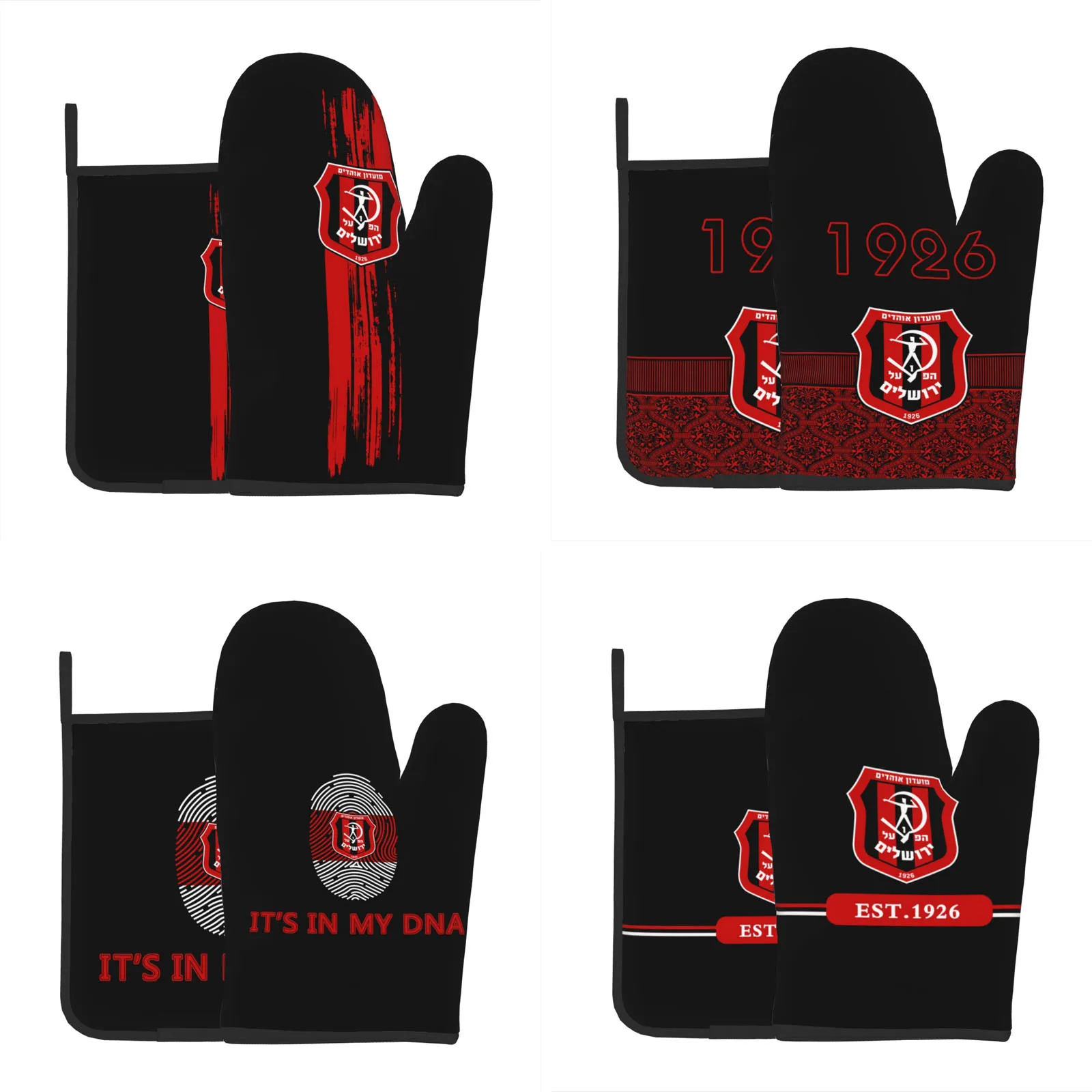 

Israel Hapoel Jerusalem Fc Oven Mitts and Pot Holders Sets, Heat Resistant Oven Gloves Cotton Lining Non-Slip Rubber Surface