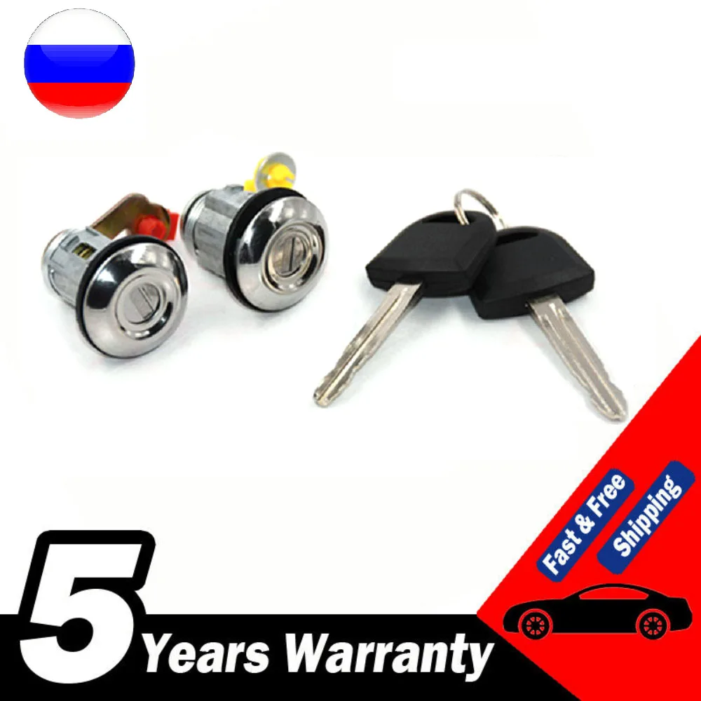 

MITSUBISHI L200 01-05 LOCKSET RIGHT LEFT DOOR LOCK BARREL W/ KEYS YE05506A