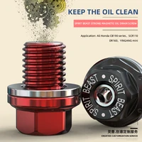 motorcycle magnetic oil sump nut drain oil plug screw oil drain bolt oil pan screw for honda cb190r cbf190r scr110 kawasaki h2r