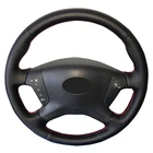 Рукоделие для ручного шитья для Toyota Avensis 2003-2007, индивидуальное рулевое покрытие из микрофибры и кожи