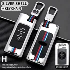 Чехол для ключа автомобиля, чехол для Chery Tiggo 8 Arrizo 5 Pro Gx 5x eQ7 Chery Tiggo 7 Pro 2020, аксессуары, брелок для стайлинга автомобиля