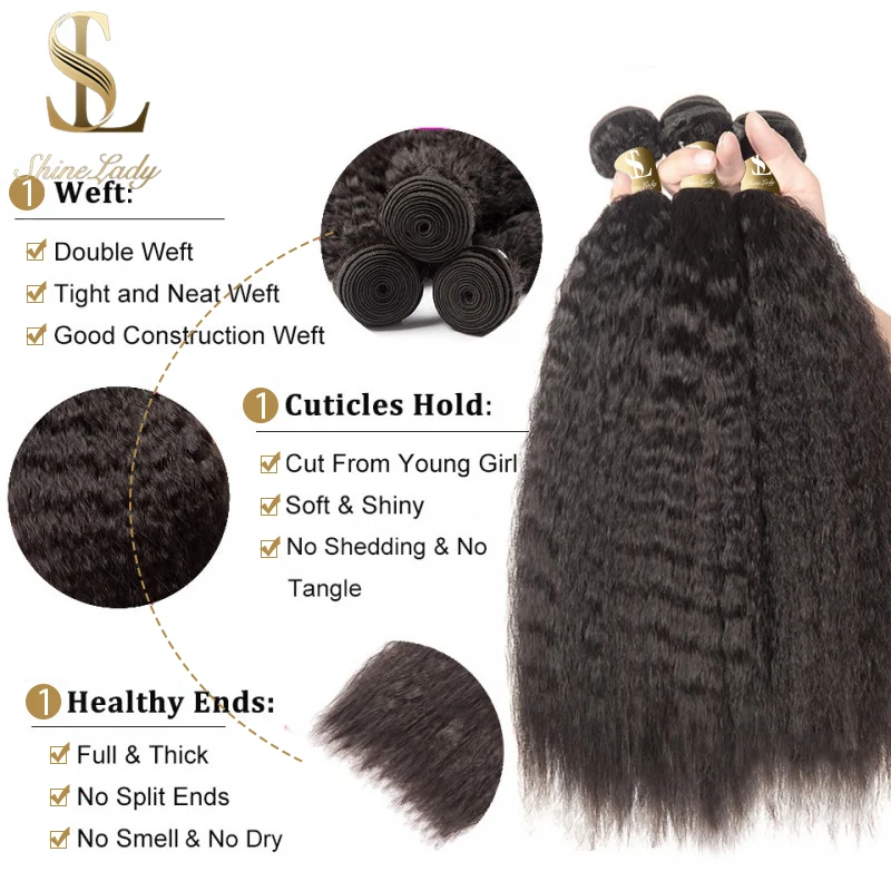 

Shinelady Brazilian Human Hair Bundles kinky straight hair bundles with 13x4 Lace frontal 3 Bundles Remy Hair Extensions
