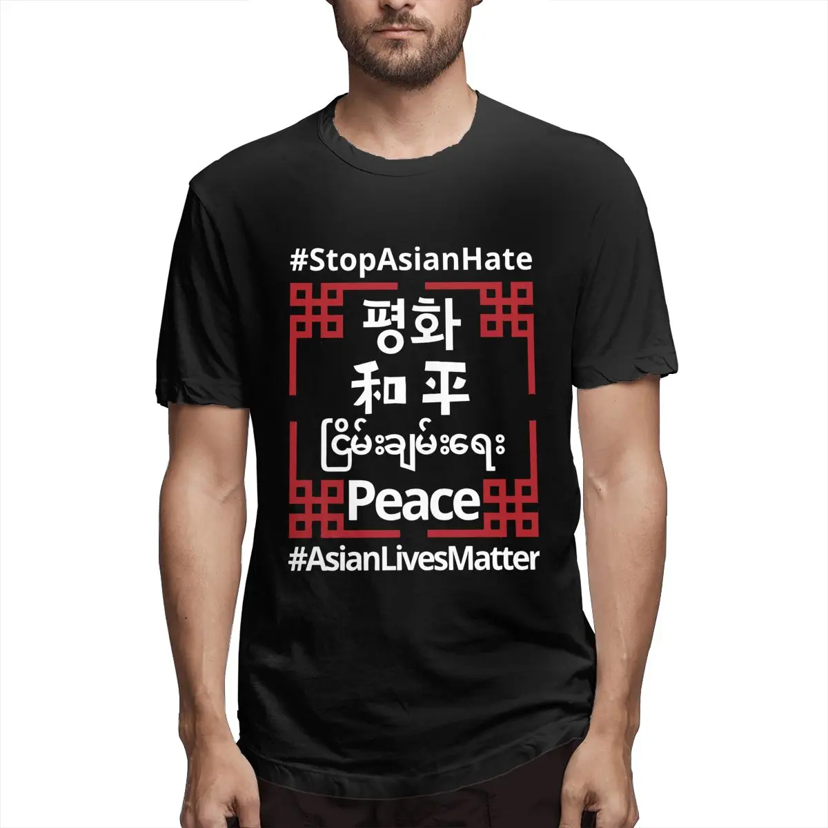 

Stop Asian Hate, Asian Lives Matter, Peace! Men Fun Tee Shirt Short Sleeve O Neck T-Shirt 100% Cotton Original Clothes