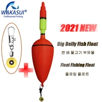 new carp fishing floats accessoriesand sea pole big belly float plastic material quality production outdoor fishing tackle 2020