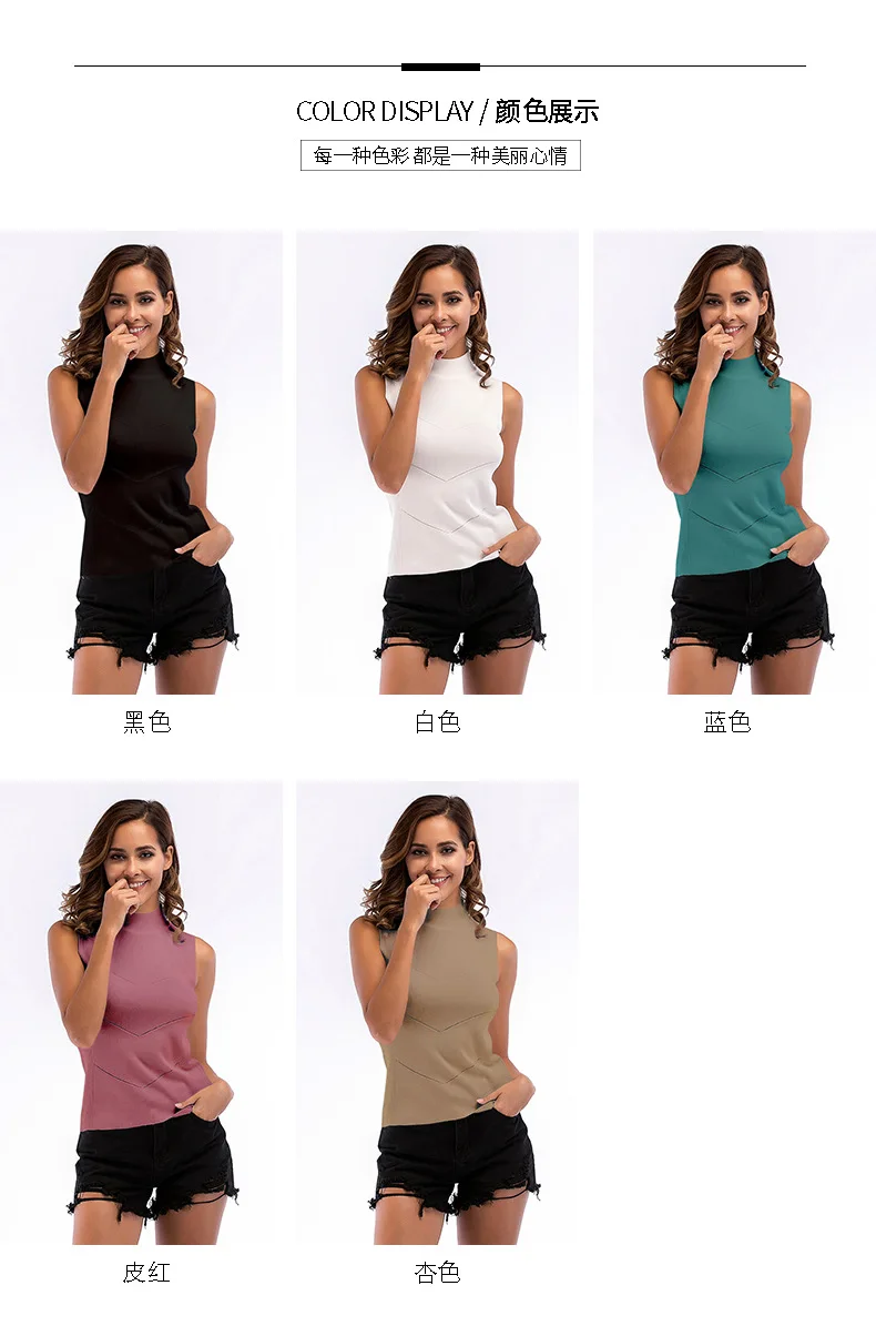 

New knitwear Women's high collar bottoming solid color sleeveless shirt Ribbed vest female Europe and America womens clothing