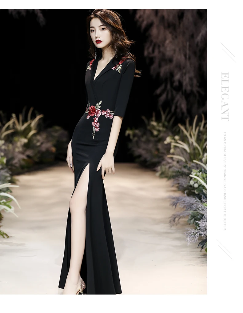 

Платье для выпускного вечера с высоким разрезом и полурукавом