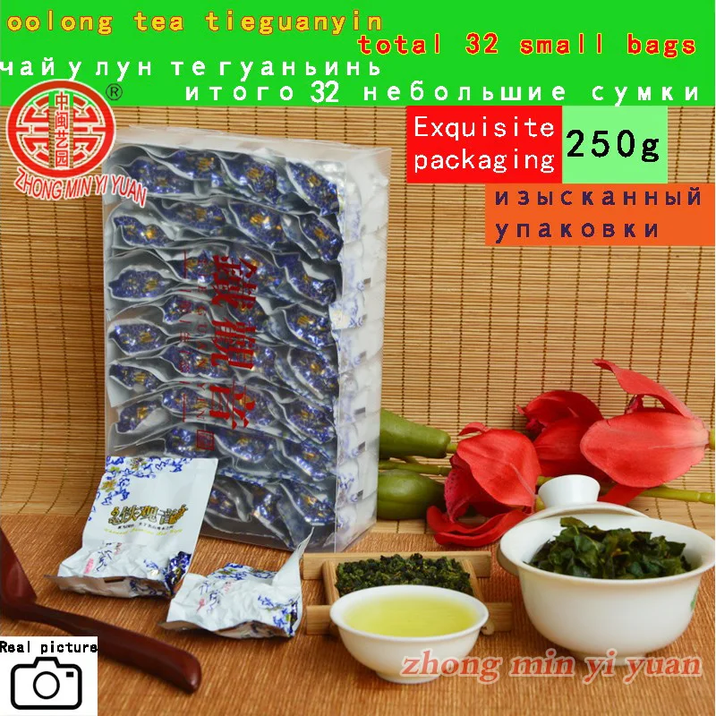 Чай oolong 2019 чай Tie kuan Yin улучшенный 1725 органический TiekuanYin зеленая еда для похудения