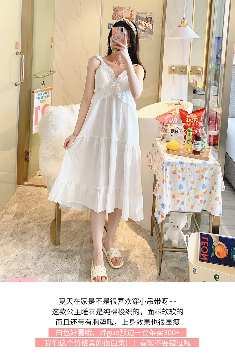 Sweet Court Nightdress Women's Summer Princess Wind Day Lace Up Bra Sling Nightgown Sexy Nightwear Female Sleepwear Home Dress
