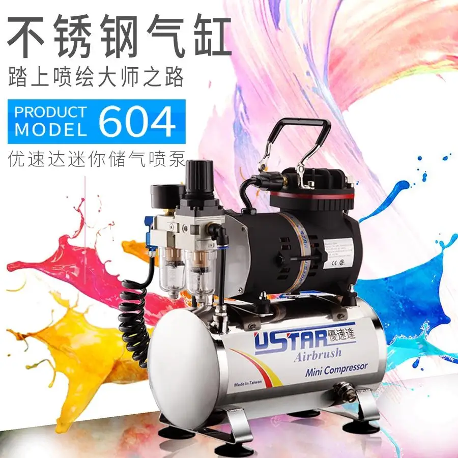 

Модель мини-компрессора U-STAR AIRBRUSH 604