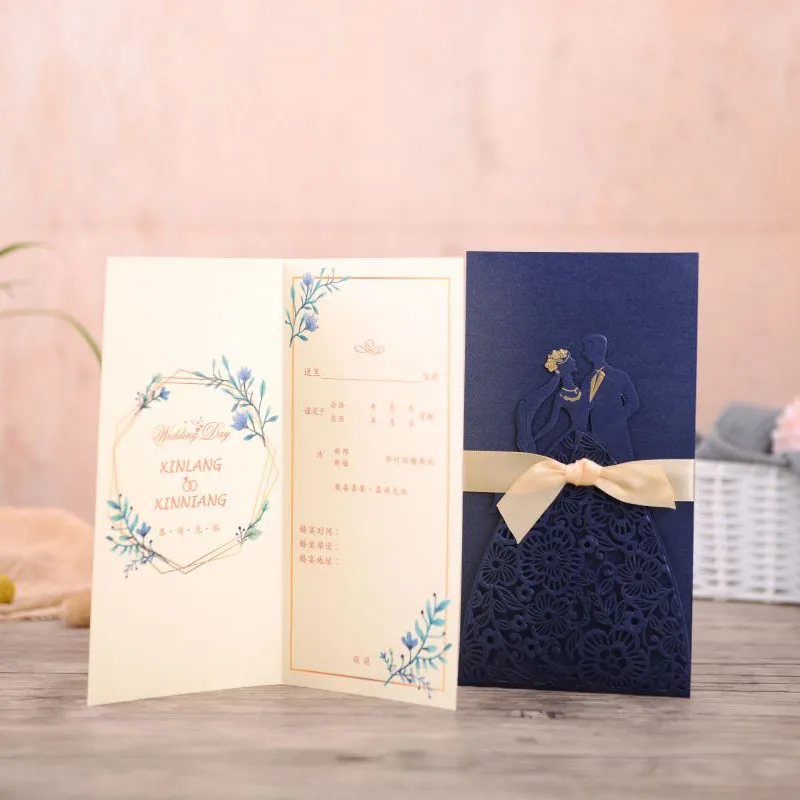 1 шт. образец синего лазерного выреза свадебные приглашения открытка для жениха и