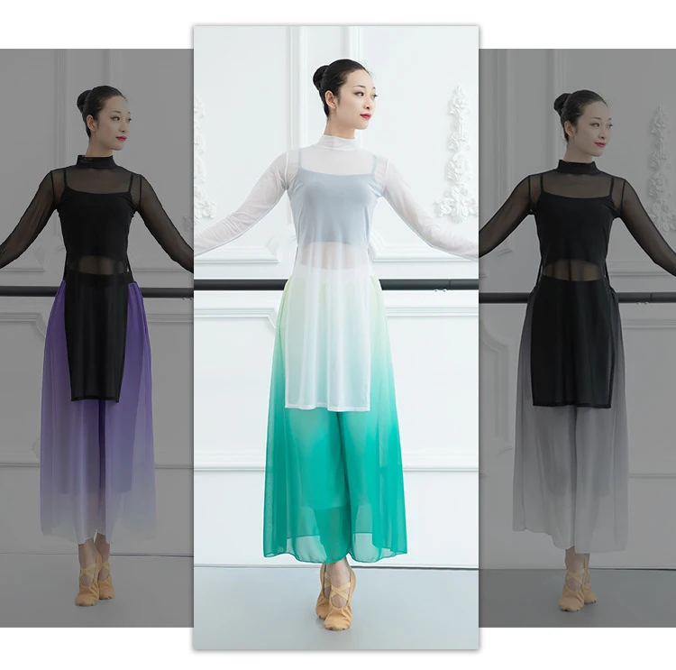 Многоцветные современные шифоновые платья для танцев шаль классические брюки