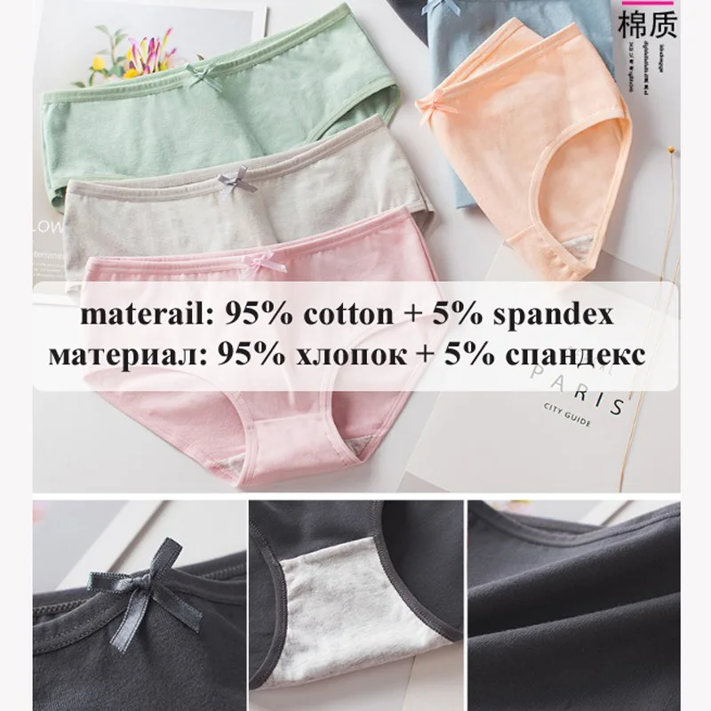 6 шт. женское нижнее белье женские 100% разного возраста хлопковые трусы