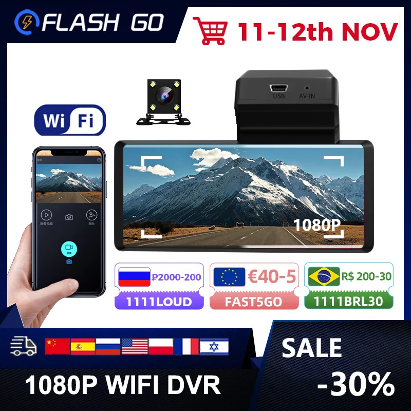 1080P HD WIFI&ampAPP Smart DVR Car Video Recorder Dash Camera Rear View 3.16&quot Inch WDR G-sensor Night Vision Cam | Автомобили и