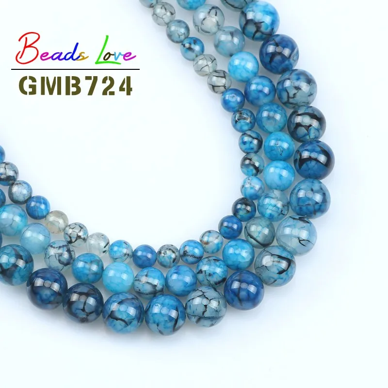 Натуральный темно синий Агат вены дракона огненный агат круглые бусины россыпью