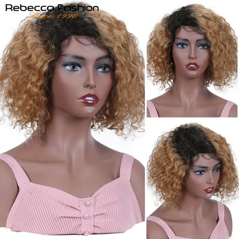 Парики Ребекка Джерри из кудрявых человеческих волос парики на сетке для