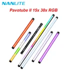 Светодиодный светильник NANLITE NANGUANG Pavotube II 15x30x Rgb, полноцветный волшебный светильник, креативный ручной светильник