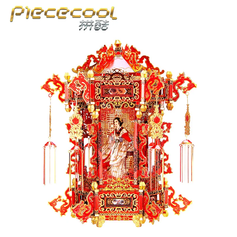 

Mmz-3d metal children's puzzle model, laser 3D puzzle model