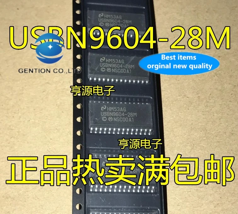 

10pcs 100% orginal new real photo USBN9604-28MX USBN9604-28M USBN9604 SOP28