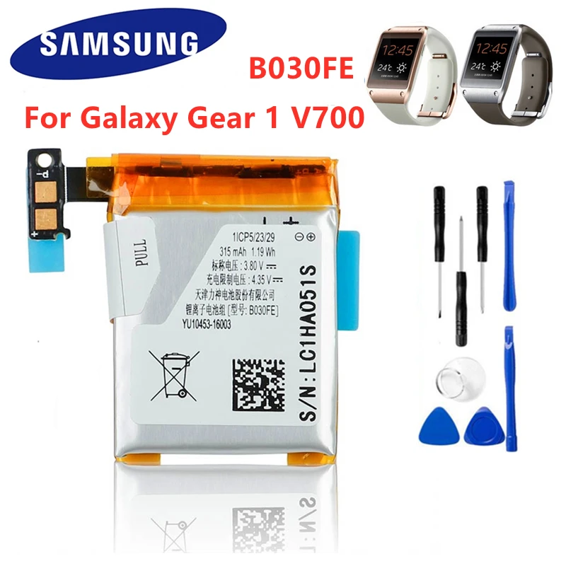 Оригинальные запасные Смарт-часы B030FE Samsung аккумулятор для Galaxy Gear 1 Gear1 V700