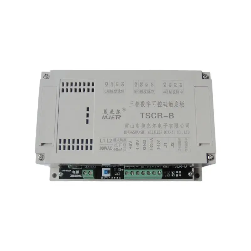 Трехфазный триггер SCR ТРИГГЕРНАЯ пластина регулировка фазового переключения