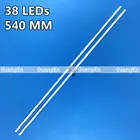 Светодиодная лента для подсветки для Samsung UN50RU7100, 2 шт., UE50NU7100, UE50NU7020, 50NU7400, BN96-45952A 45962A, UN50NU7100, 6034a