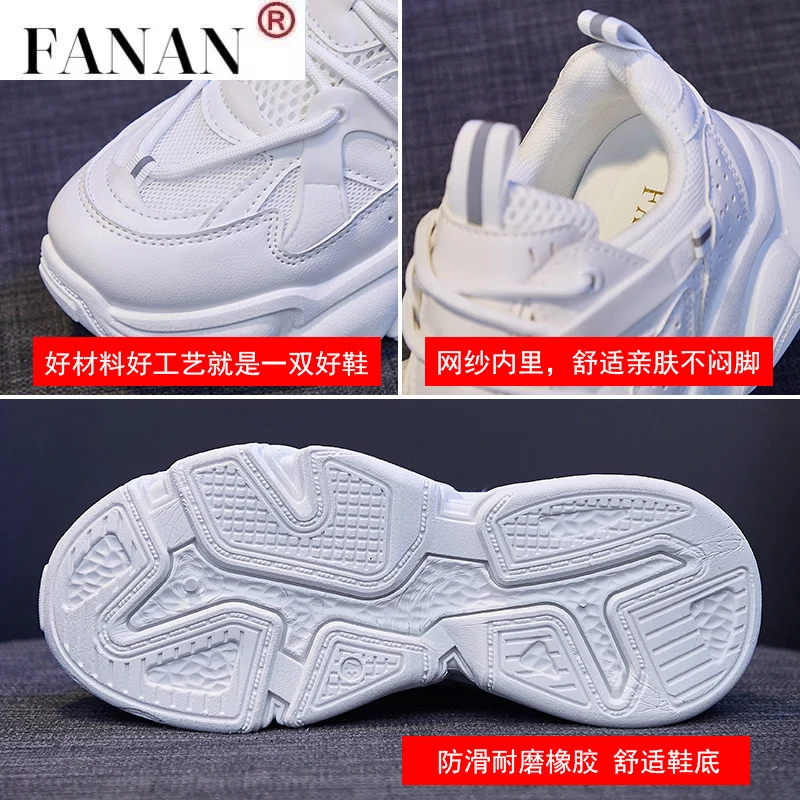

Women's White Chunky Sneakers Women Shoes Platform Casual Sport Shoes 2021 Spring Designer Vulcanized Tennis Female basket femme