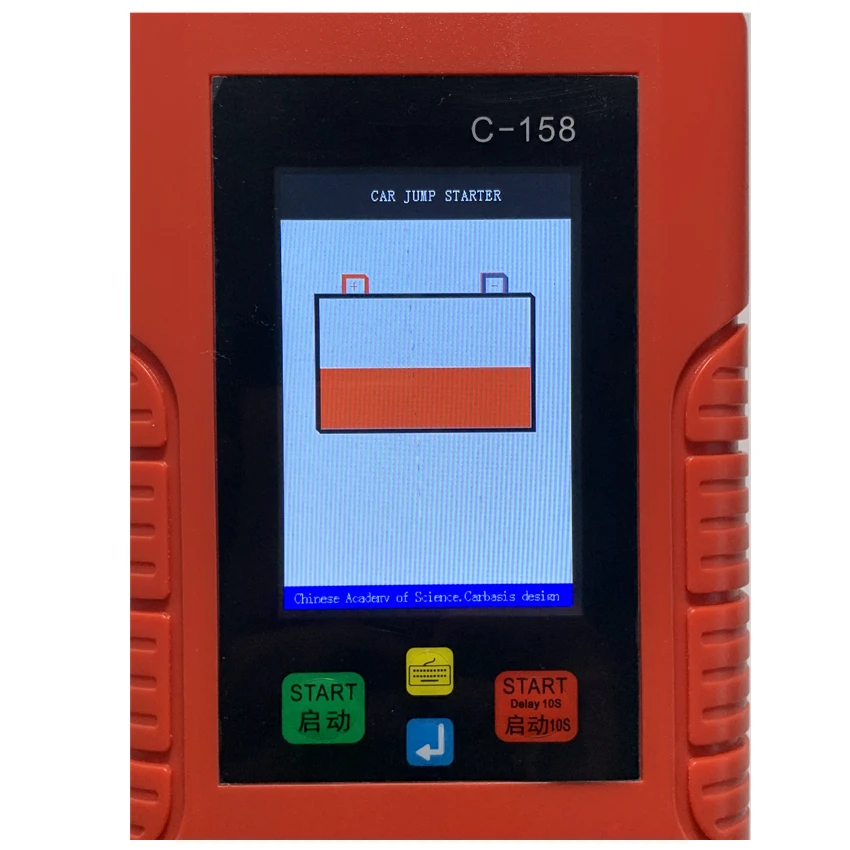 5pcs DHL New Car Battery power bank JUMP STARTER C158 C-158 12V No Battery Inside SUPER CAPACITOR CHARGING TIME less 3 MINUTES