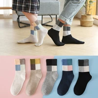 5 pairs autumn winter color matching cotton funny cute women socks for korea style high quality crew short casual ladies sox