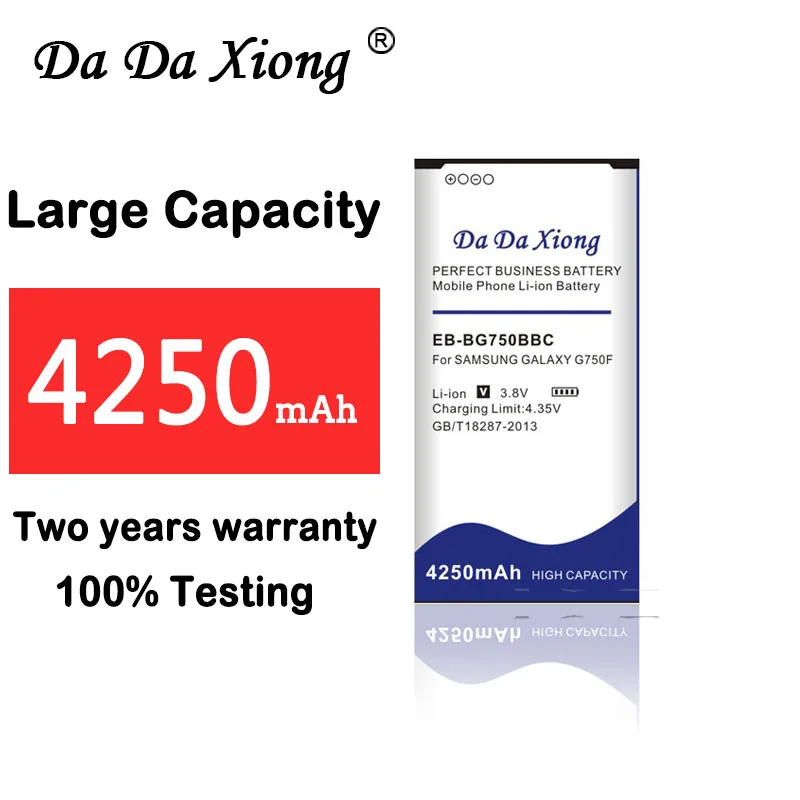 

DaDaXiong 4250mAh EB-BG750BBC Battery For Samsung GALAXY Mega 2 G7508Q G750F G7508 G750 G750Aetc