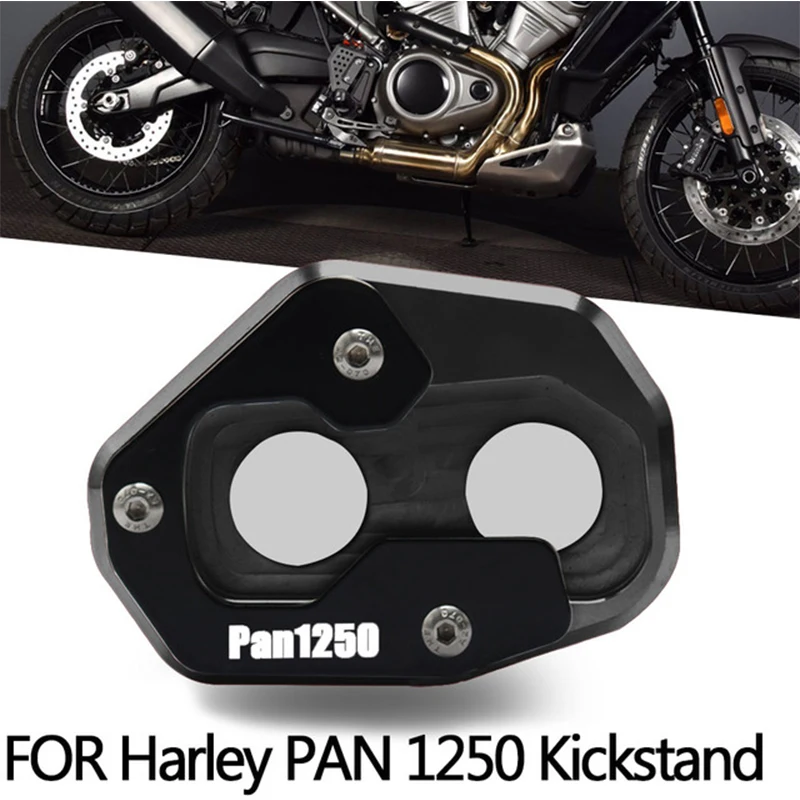 Выдвижная подставка для мотоцикла боковая увеличивающая Harley pan America 1250 2021 2022 |