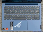 Матовая Сенсорная панель защитная пленка наклейка протектор для Lenovo Ideapad S540 (13) S540-13 IML API AMD сенсорная панель