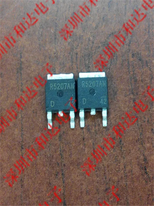 R5207и R5207A до-252