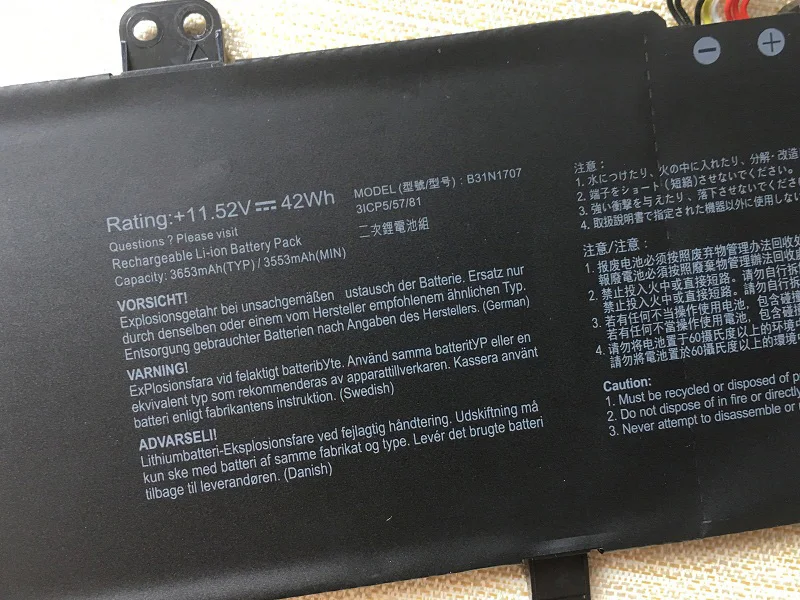 SupStone оригинальный B31N1707 Аккумулятор для ноутбука Asus Vivibook X411QA X411QR X411UA X411UQ X411UN X411UF