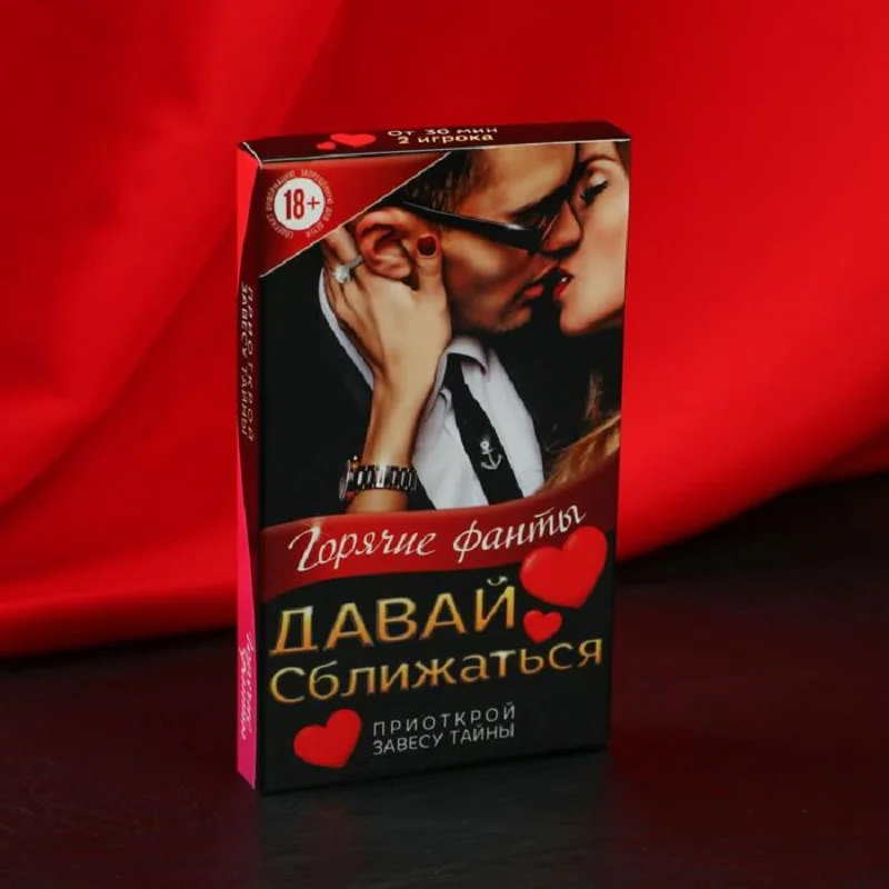 Ghost pubg mobile. Фантом даст. Знак видения призраков. Dusttale papyrus pixel. Игра для двоих «давай сближаться», горячие фанты rasspechatat.