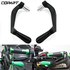 Для KAWASAKI NINJA650 ZX-10R ZX10R ZX 10R мотоциклетные универсальные ручки с ЧПУ защитные накладки на руль тормозной муфты