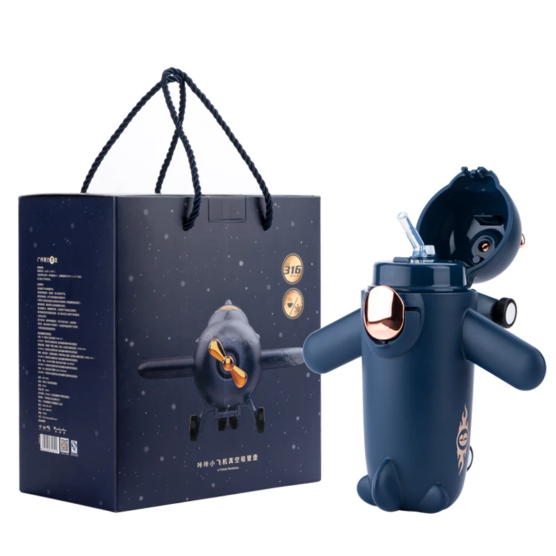 Pinka детский термос 290 мл детская бутылка для воды в форме мультяшного самолета