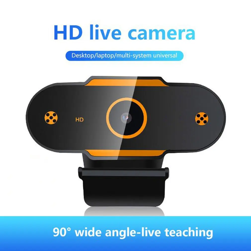 

Веб-камера с автофокусом, Full HD 1080P 480P, с микрофоном