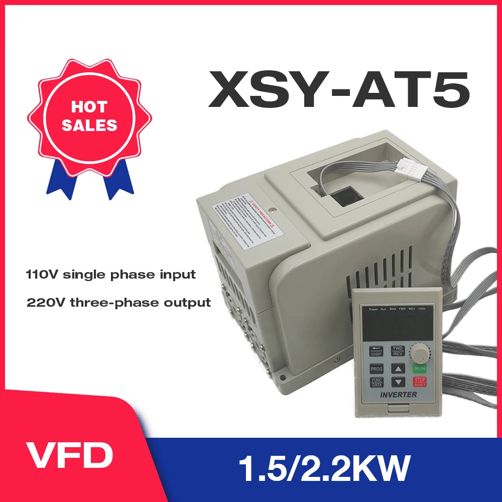 Частотно-регулируемым приводом 0.75KW/1.5KW/2.2KW универсальные классические
