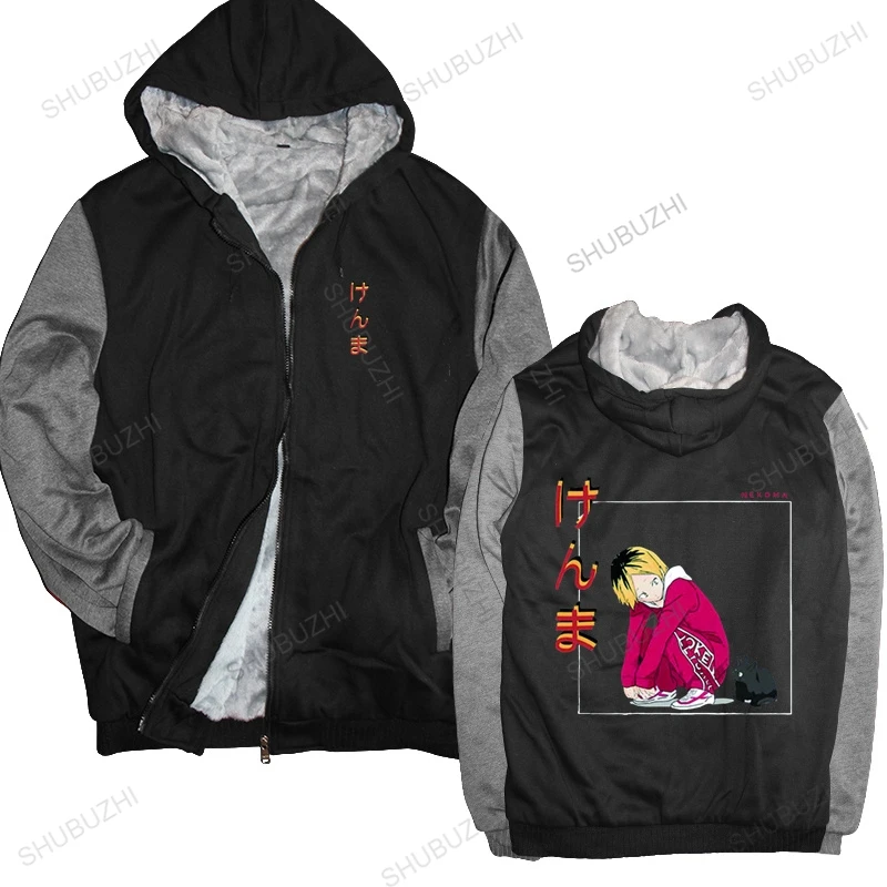 

Japanese Anime Kawaii Haikyuu pullover Kenma Kozume Print hoodie Men Korean Loose hoodie Male shubuzhi zipper hoody Tops