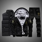 Спортивный костюм мужской зимний флисовый, повседневная утепленная толстовка с капюшоном, жилет, куртка, брюки, спортивная одежда