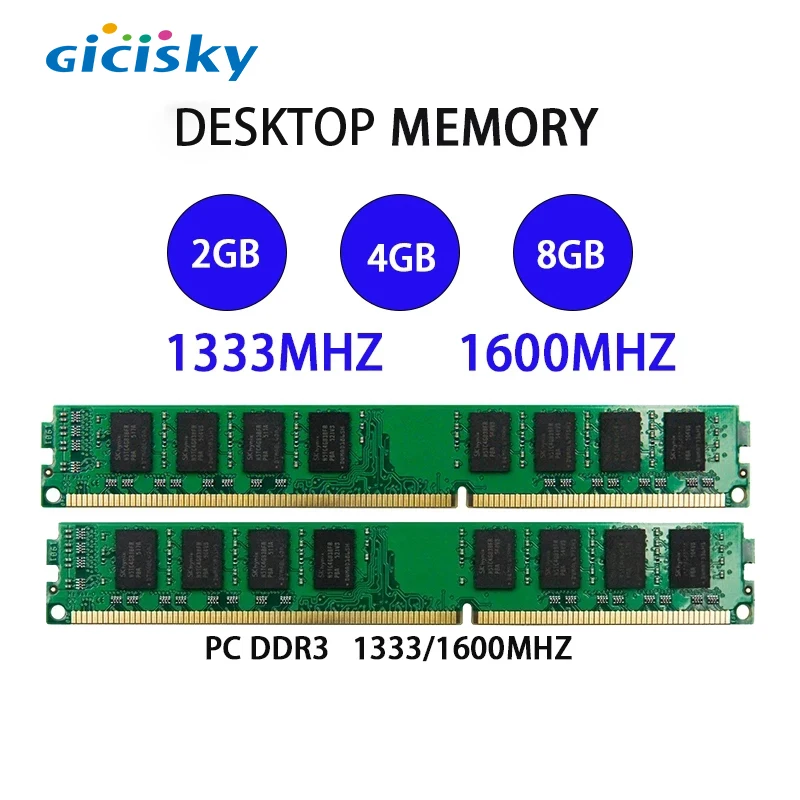 1/2/4pc Gicisky PC DDR3 2/4/8GB 1600/1333MHz Модуль оперативной памяти настольное оборудование