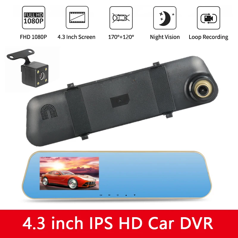 Автомобильный видеорегистратор 4 3 дюйма с двумя объективами камера Full HD 1080P