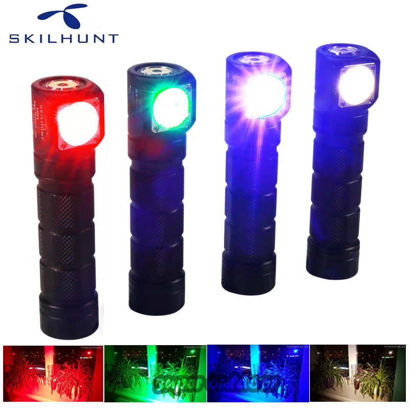 Skilhunt H03C RC красный/зеленый/синий/белый многоцветный светодиодный налобный фонарь