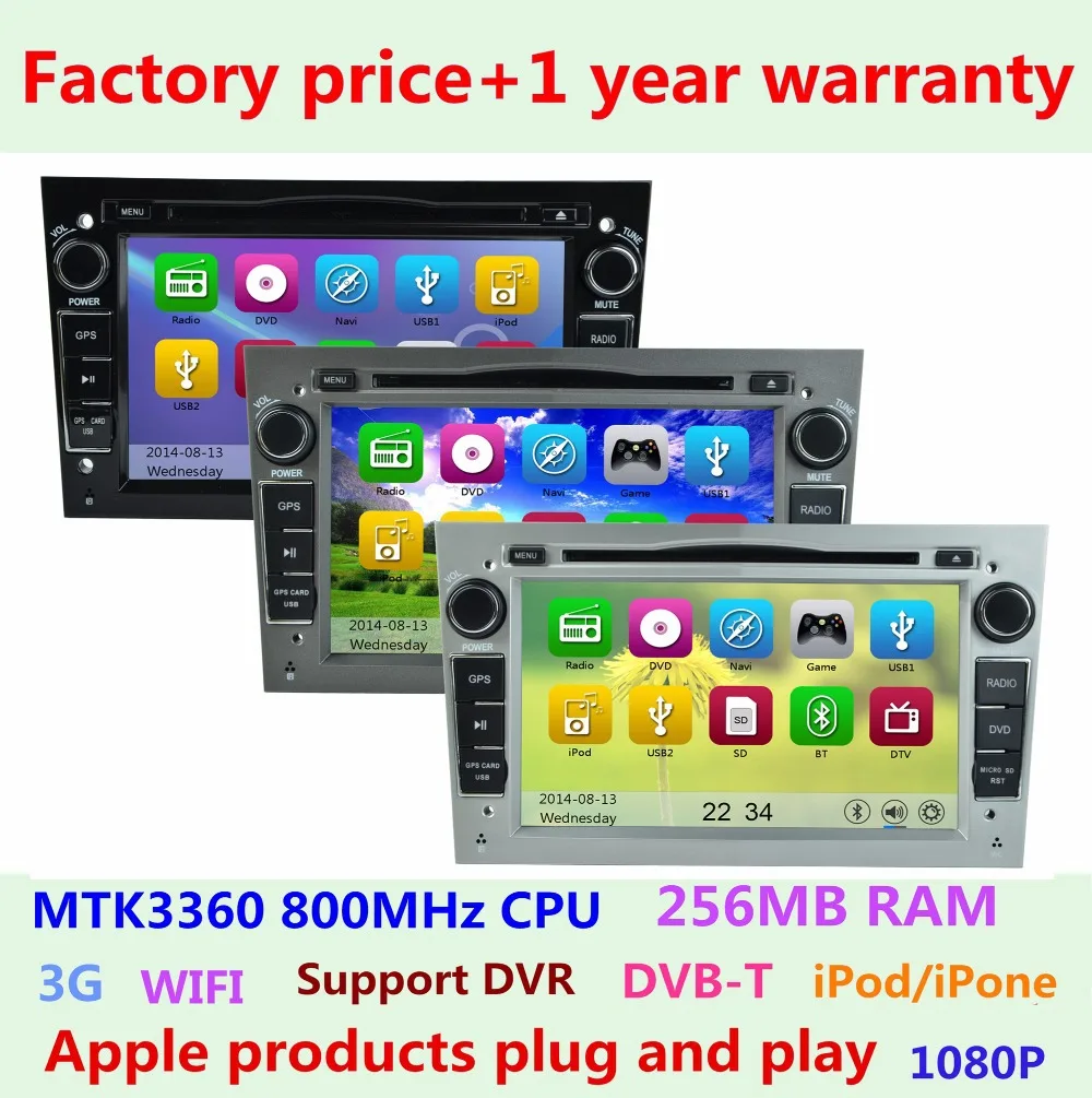 Touch автомобильный dvd-плеер с экраном для Opel Vectra C D Vivaro Meriva Antara Astra Corsa Zafira Radio Bluetooth Ipod
