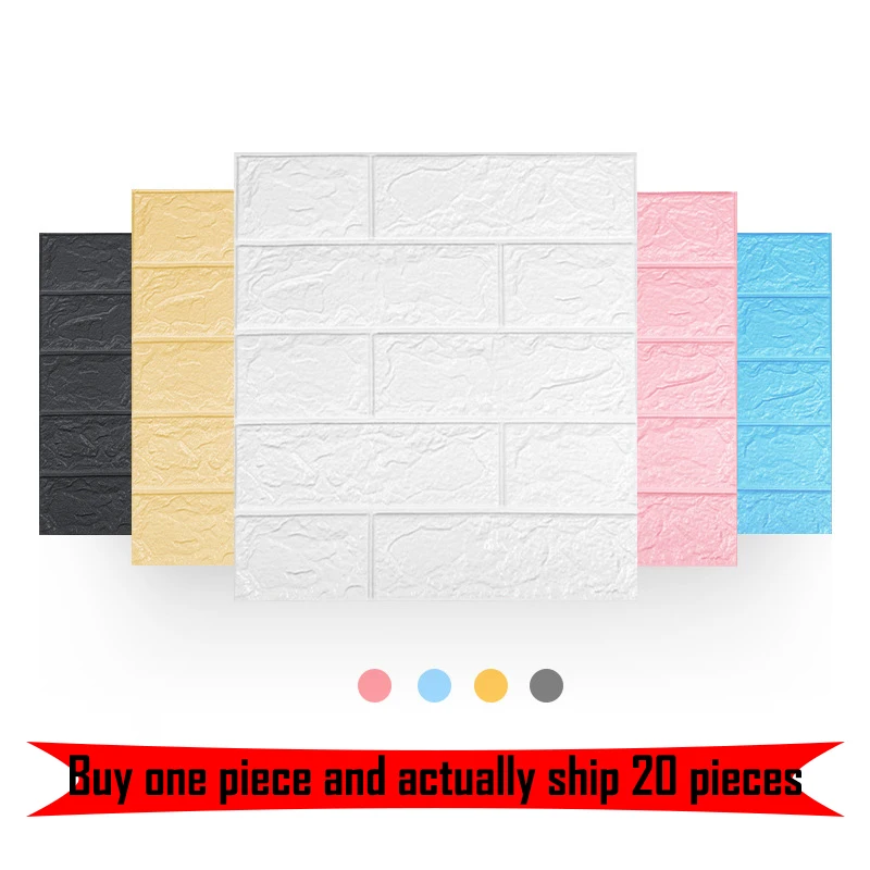 

KAMANNI XPE 3D Three Dimensional Wall Sticker Anti Collision Self Adhesive Wallpaper Foam Waterproof Wallpaper Wall Tile