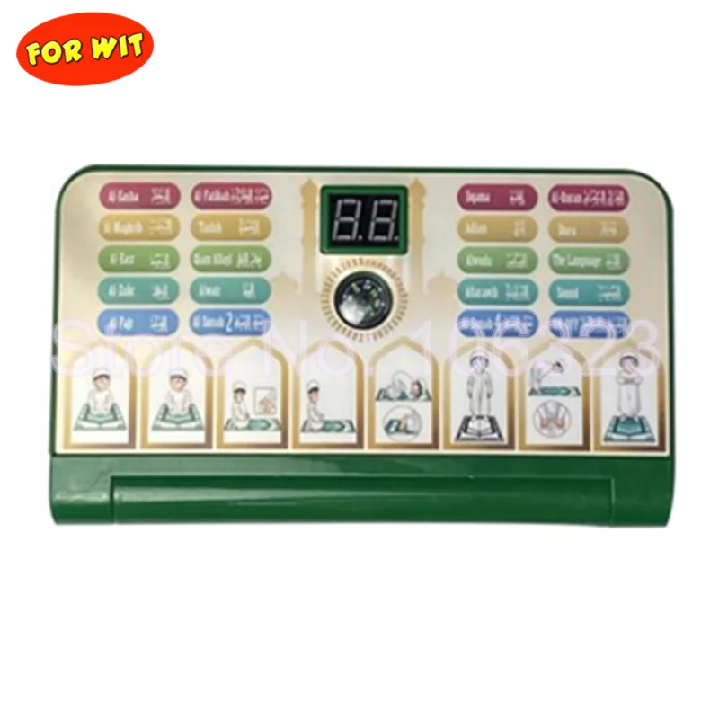 

2021 New Muslim Prayer Step Player, Children Holy AL-Quran Learning Story Machine, Arabic Islamic Kid Quranic Educational Toy