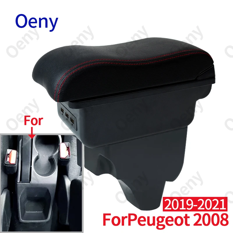 

Подлокотник для Peugeot 2008, подлокотник для Peugeot 208, 2019, 2020, аксессуары для интерьера Peugeot