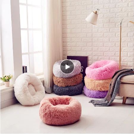 Мягкая кровать для домашних животных моющийся плюшевый домик собак питомник