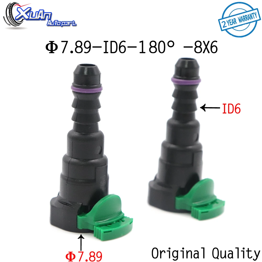 

XUAN 2 шт. 7,89 мм 7,89 ID6 180 градусов 5/16, соединительный элемент топливной трубы, быстроразъемный фитинг топливной линии, коннектор бензинового фильтра для автомобиля
